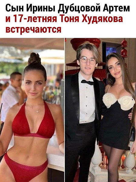   -  .