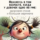 ���� �����, ���������, 60 ��� - ��������� 6 ������ 2026