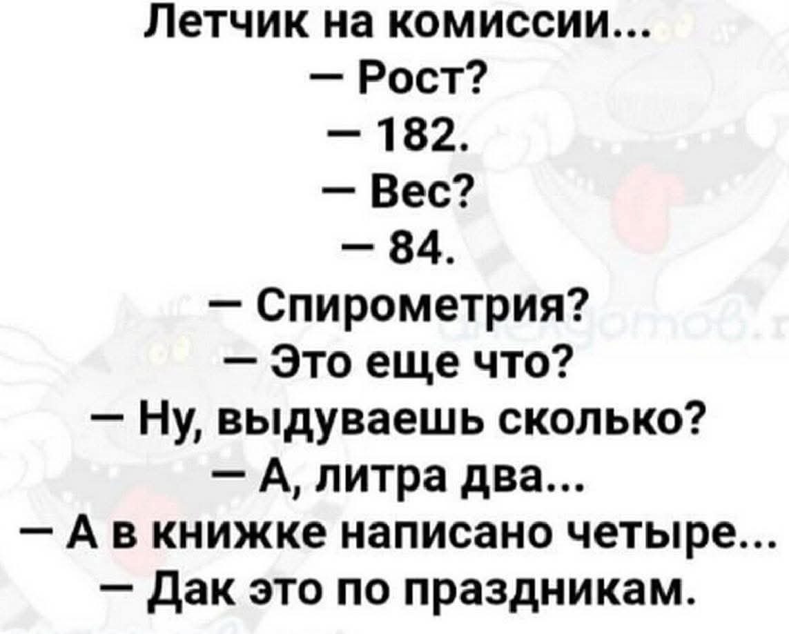 :)