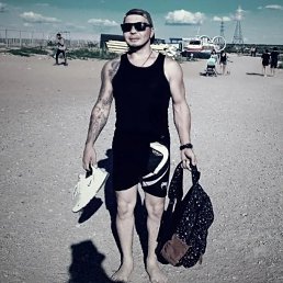 �����, 39 ���, �������