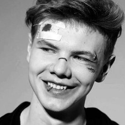 Name, �����������, 52 ����