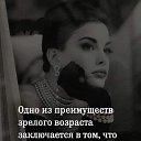  Stella, , 60  -  28  2024    