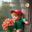  , , 74  -  27  2025    