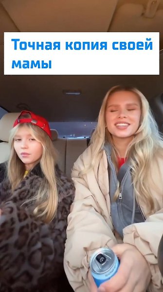 ����� �����, ��� ������. ������� ���� �������, ��� ����� ���������� ���� �����, ��, ��� ���������, ... - 2