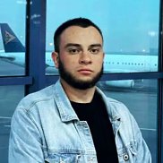 �������, 33 ����, �����������