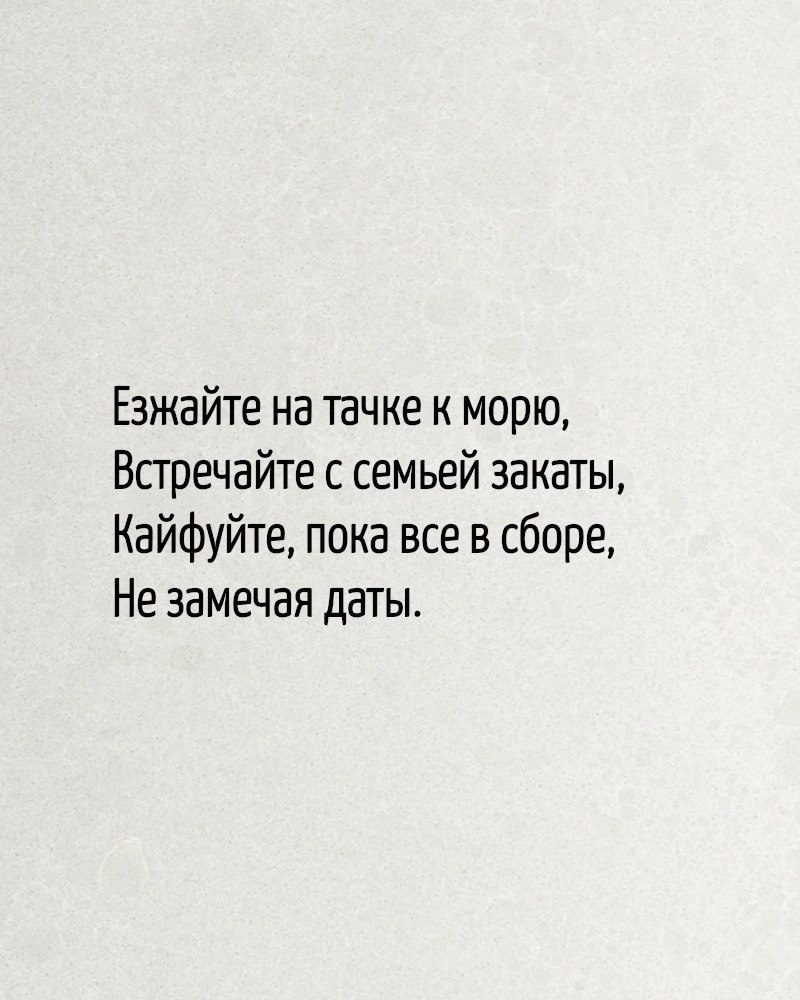 .. - 6  2025  22:16 - 7