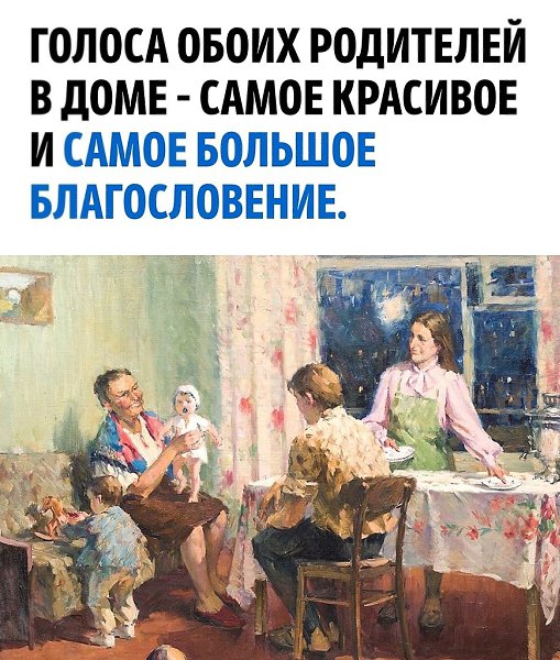 Цените то что у вас есть, время не щадит никого