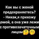 ���� �������, ������ - ��������� 5 ����� 2025 � ������ ������ ��������
