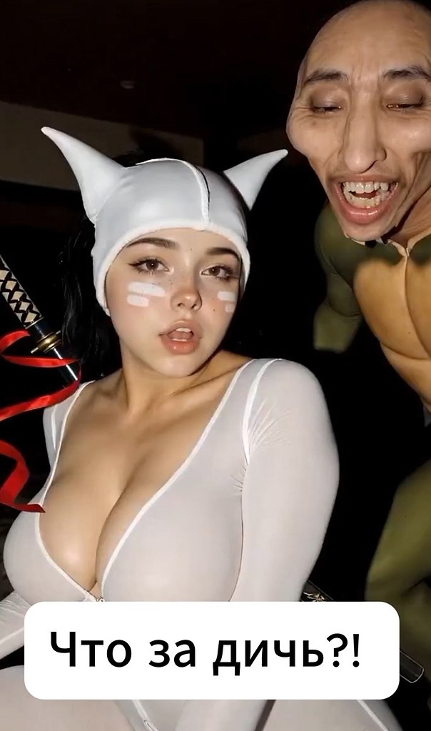     ? - 2