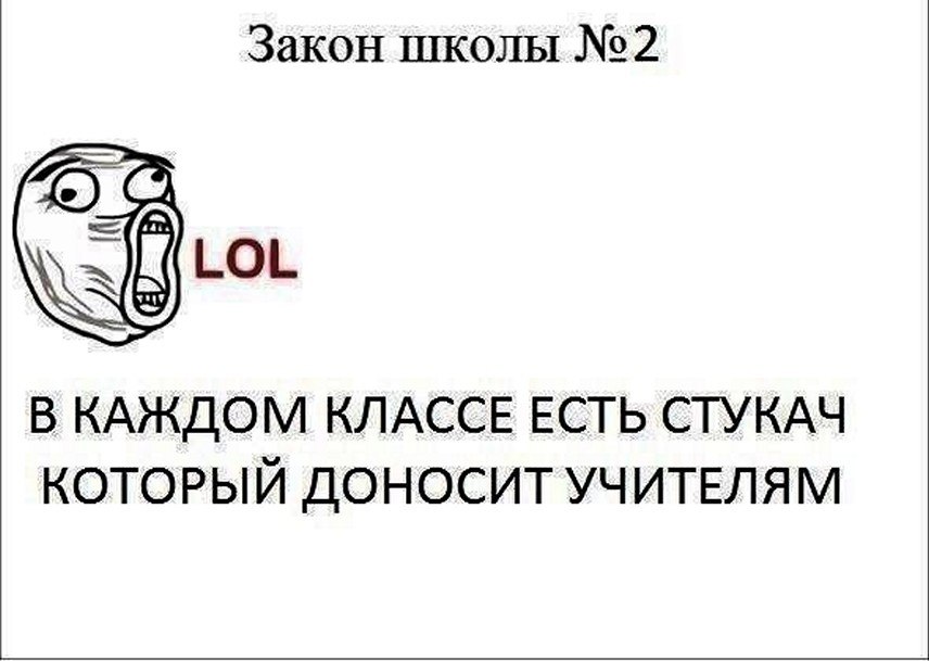 ? ,  ! - 12  2025  12:41