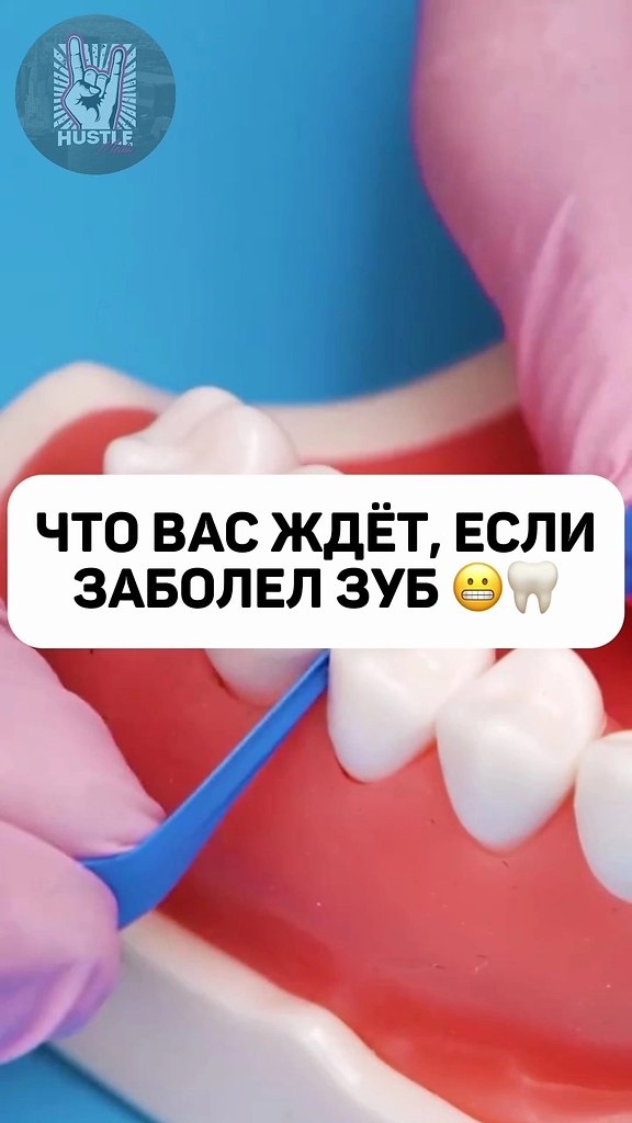   Ĩ,   
