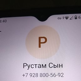 ���� ������, ���������, 36 ��� - ��������� 18 ��� 2026