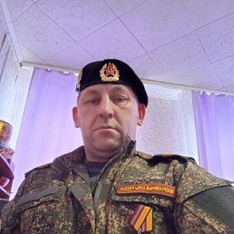 , 46 ,  