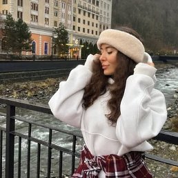 Maria, �������, 29 ���