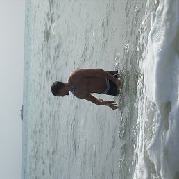 Artem, �����-���������