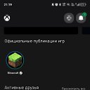 ���� ����, �����, 30 ��� - ��������� 5 ������� 2024 � ������ ���� ����������