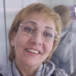 �����, ������������, 53 ����