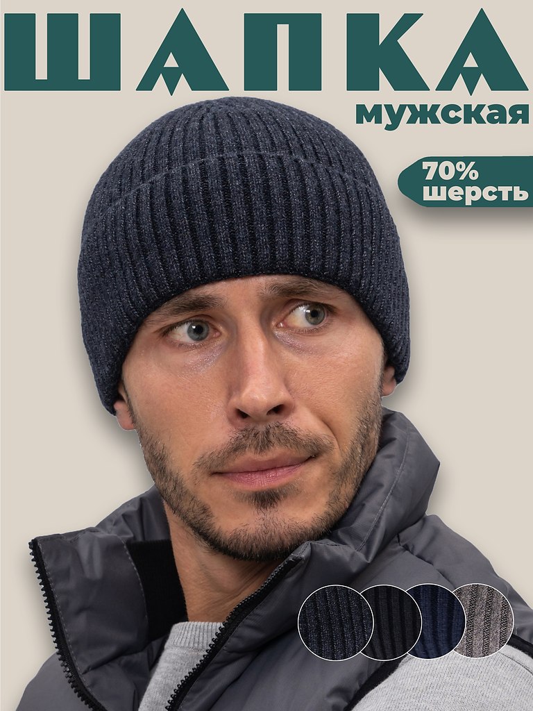 ��������� ����� �� ������ Vorozhtsov.OZON: https://fotostrana.ru/away?to=/sl/sUP6 ... - 2