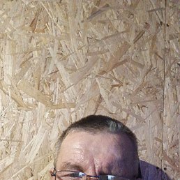 �������, 53 ����, ������