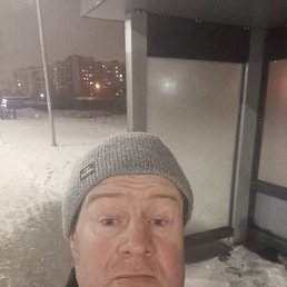 ����, 43 ����, �����������