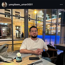 Umar, 32, 