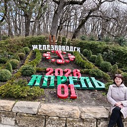 Olga, ������������, 53 ����