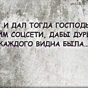  ,  -  10  2025    