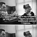 ���� ����, ������, 36 ��� - ��������� 11 ������� 2024
