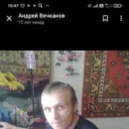, 47, --