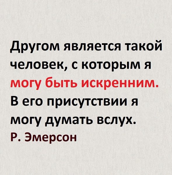   - 27  2025  21:11