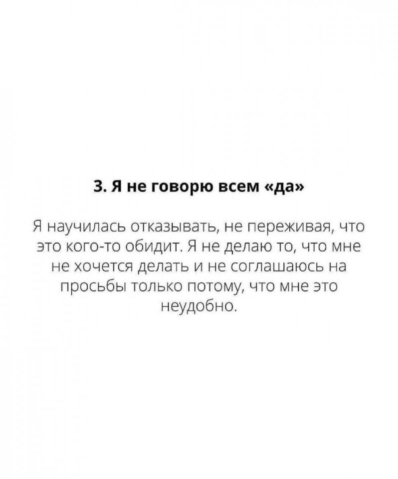 ����� ������ ���������� ����� - 4