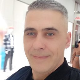 �������, ���������, 45 ���