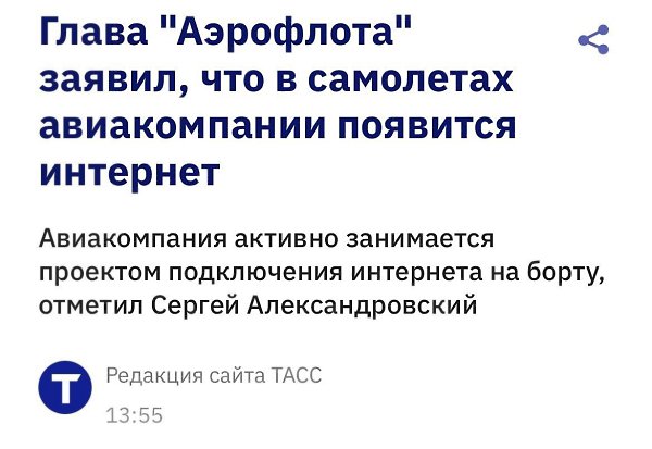 �� ������ ��������� ����� �������� �������� � �� ���� ������ ����� ������������. ����� � ��������� ...