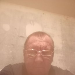 ����, 45 ���, ����