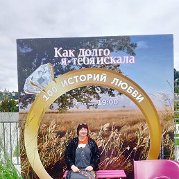 �������, �������, 49 ���