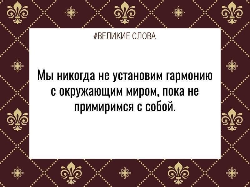 ������� ����� | ������, ����� � �������� - 29 ������ 2025 � 07:58