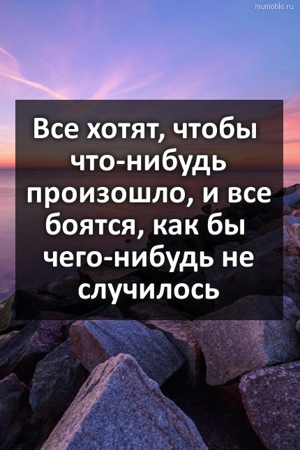 ОБО ВСЕМ - 21 октября 2025 в 17:03