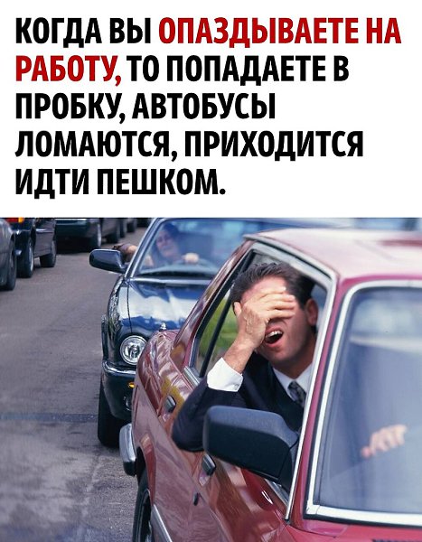 ��� ����� ��������, ���� �������� ��������. - 2