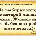 ���� �����, ������ - ��������� 20 ������� 2024 � ������ �� �������...�