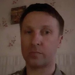 �������, �����-���������, 45 ���