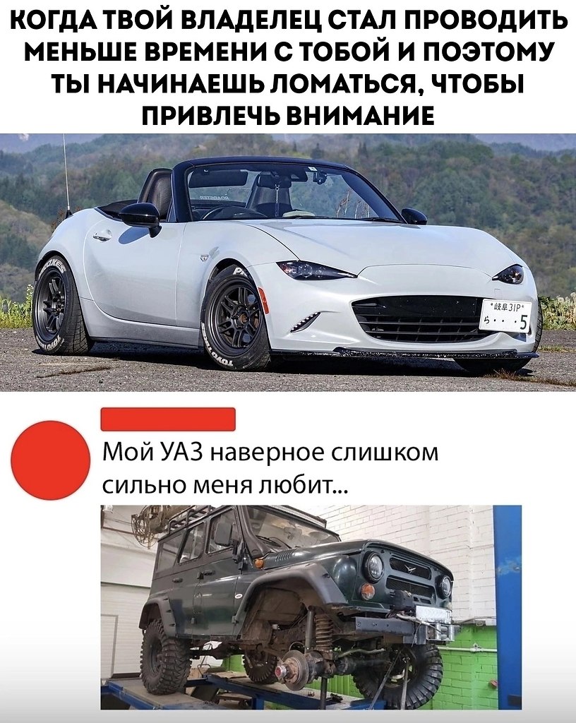 About Cars|MaNsOrY KaZaH - 6  2025  08:21