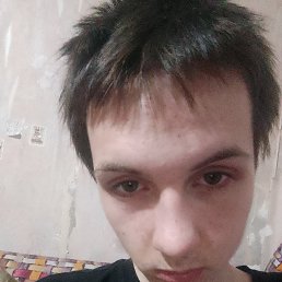 , 17, 