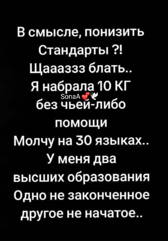 :)