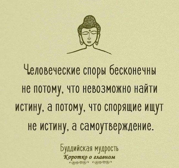 ������������ �� �������... - 12 ������� 2025 � 21:45
