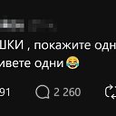 ���� �����, ���������, 45 ��� - ��������� 13 ������� 2026 � ������ ������ ��������