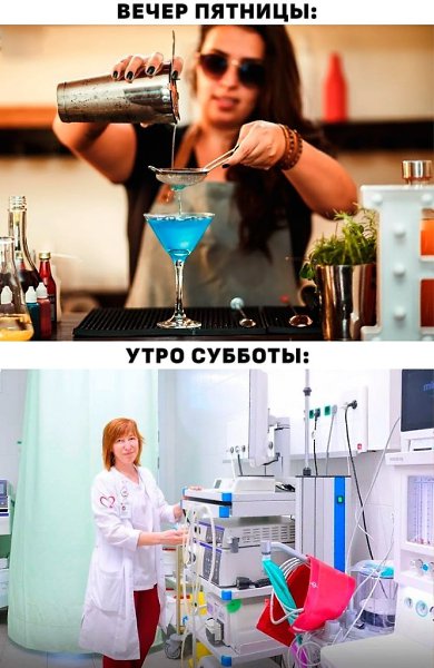 В столичных клиниках улучшили качество лечения благодаря современному оборудованию, цифровым ...