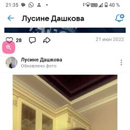 , 42, 