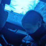 ����� �����, 66 ���, �����������