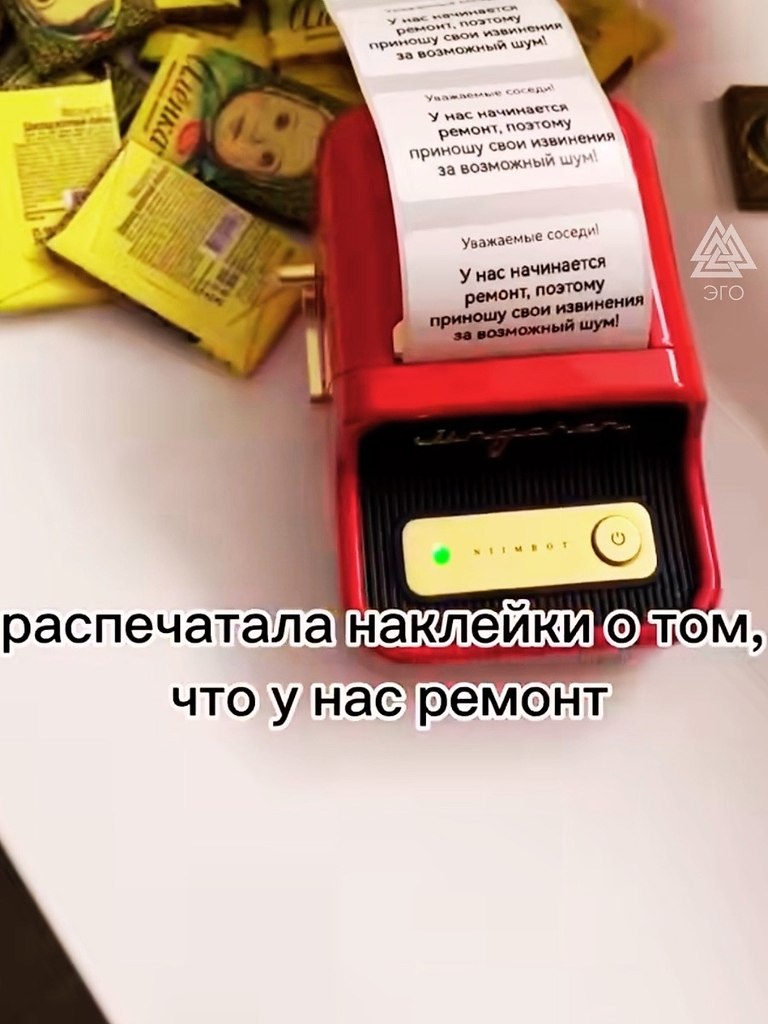 ,      .) - 2