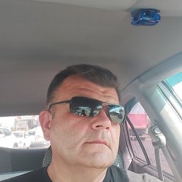 �����, ���������, 53 ����